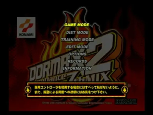Title Screen